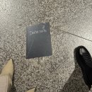 집중국 2층 A구역 | 뮤지컬 '데스노트' 2층 A구역 후기 | 디큐브링크아트센터 주차, 2층 시야, 굿즈, 조형균 김성규