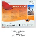 [판매완료] 써머레스트 프로라이트 플러스 레귤러 (20인치, 폭51cm) 판매합니다 이미지