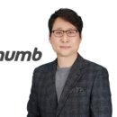 대웅부분정비 인사이트코리아