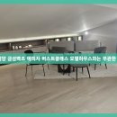 금성건강원 - 홍성군 당간길 5 | 금성건강원