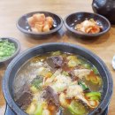 신영자동차공업사 이미지