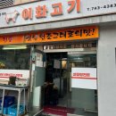 디울림광고