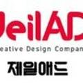 미리내 익스트림 합기도 이미지