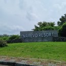 마레보 카라반 이미지