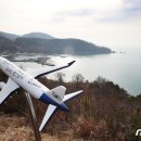 가덕건설(주) 이미지