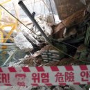 대보종합건설(주) 이미지