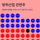 대양오션 이미지