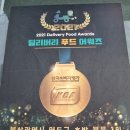 영도구-1 이미지