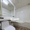 청구타운공인중개사사무소 이미지