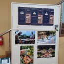 정혜재활원 이미지