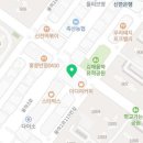 빵맥스(BBangmax) 이미지