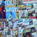 다낭한시장 기념품 쇼핑 추천리스트! 매장 추천부터 시세표까지 총정리