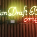 크라운호프 아산탕정점 이미지