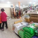 연합가축병원 이미지