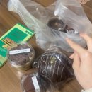 무실양꼬치 | 으샤샥