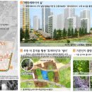 제5주공아파트