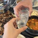 고향막창 - 포항시 북구 신흥로 876 | 고향막창