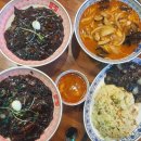 구지반점 | [한티역 맛집] 대치동학원가 중국집 보배반점 대치점 후기