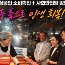 원당복권