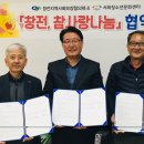 서희청소년문화센터(창전동) 이미지