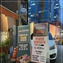 시간돼지 네이버블로그