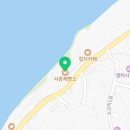 서종카센타 이미지