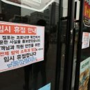 롯데리아 건대스타시티점 이미지