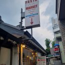 파스타마켓 네이버블로그