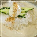 운봉행정복지센터 이미지