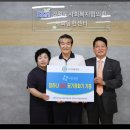 (주)리본한천 뉴스타운