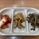 김밥천국세교점 이미지