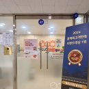 헬로스마일심리연구소 - 노원구 노해로75길 14-26 | 울산심리치료 고민이라면 헬로스마일 울산기질검사 후기
