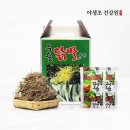 닭발이야기 - 당진시 무수동로 185 | 닭발이야기