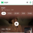 우성목장 2 이미지