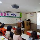 나성규신경과 이미지