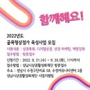 신흥로데오거리 상점가