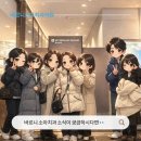 바르니소아치과의원 네이버블로그