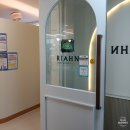 파리바게트 녹번역점 | 리안헤어 녹번역점 셋팅펌 솔직후기 (셋팅펌 시술과정 설명포함) 은평구미용실 응암동미용실 녹번동...