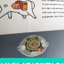 해온디자인 네이버블로그