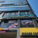 이음미술교습소 이미지