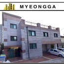 원당동 행정복지센터 이미지