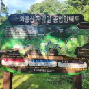 GS 칼텍스 아리랑주유소 이미지