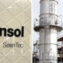 한솔그린에너지 이미지