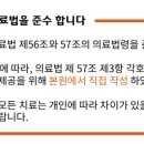 하늘한방소아과한방재활의학과한의원 네이버블로그