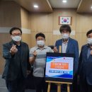 하나환경㈜ 이미지