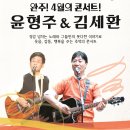 완주 문예회관 이미지