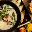 쇼부라멘 네이버블로그