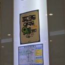 강변푸드 이미지