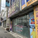 금탑세공사