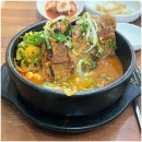 서초대로46길 80 이미지